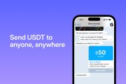USDT、XAUT登陆TON！Telegram Wallet宣布支持USDT免费转账